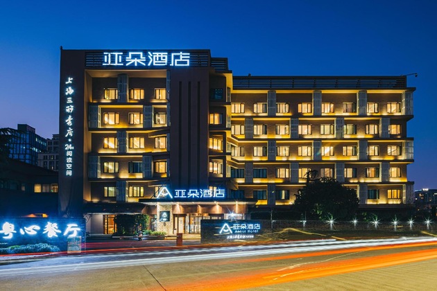 Gallery - Atour Hotel Of Hangzhou Huanglong