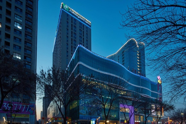 Gallery - Holiday Inn Express Tangshan Downtown By Ihg