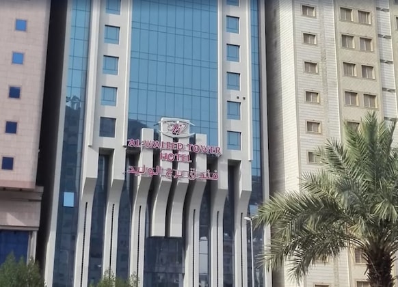 Gallery - Al Waleed Tower