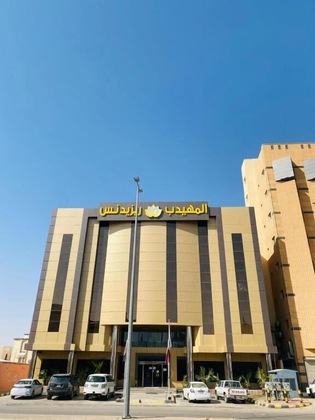 Gallery - Al Muhaidb Residence Al Maidan