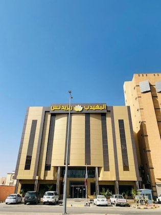 Gallery - Al Muhaidb Residence Al Maidan