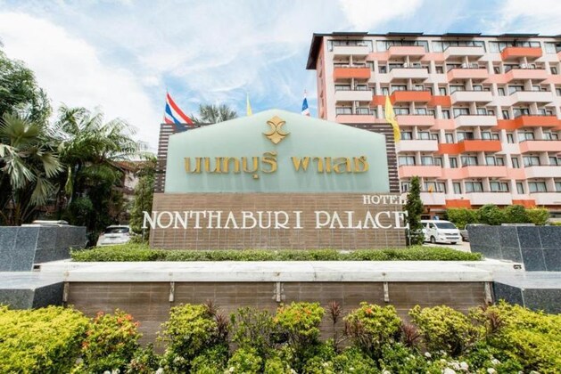 Gallery - Nonthaburi Palace Hotel