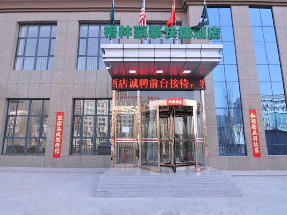 Gallery - Greentree Inn Zhangjiakou Qiaoxi District Wuyi East Street Jianxing Express Hotel