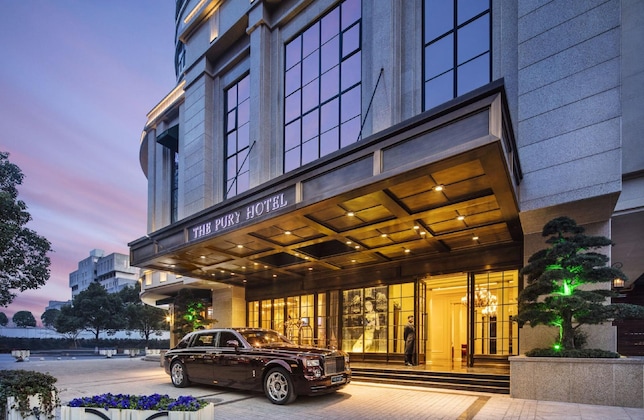 Gallery - The Pury Hotel Yiwu