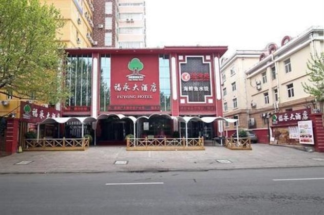 Gallery - Ramada Encore By Wyndham Qingdao Shinan