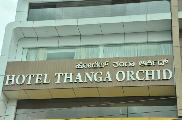 Gallery - Hotel Thanga Orchid