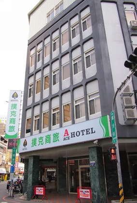 Gallery - A Ace Hotel