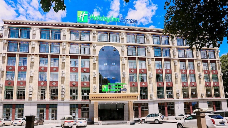 Gallery - Holiday Inn Express Lhasa Potala Palace, An Ihg Hotel