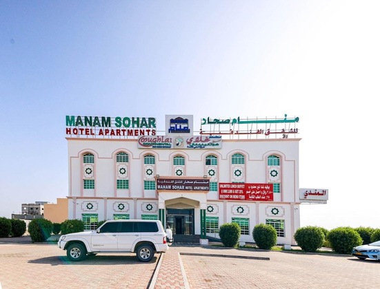 Gallery - Oyo 125 Manam Sohar Hotel Apartments