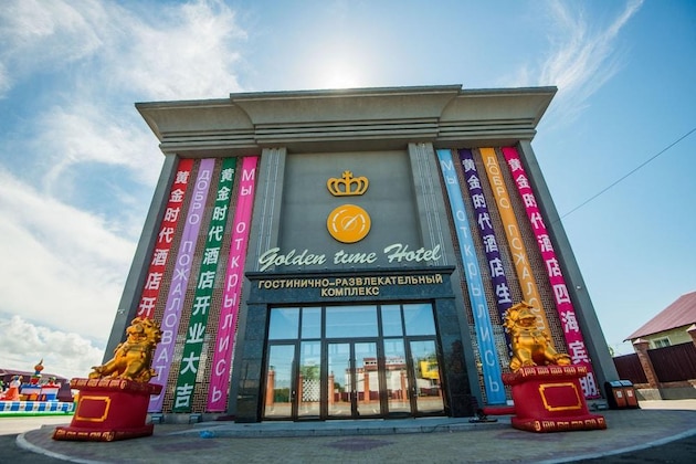 Gallery - Golden Time Hotel