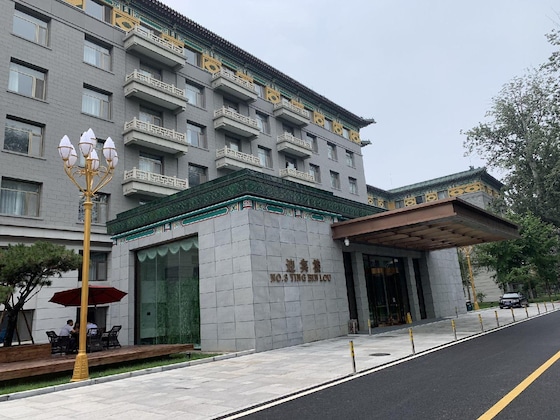 Gallery - Beijing Friendship Hotel