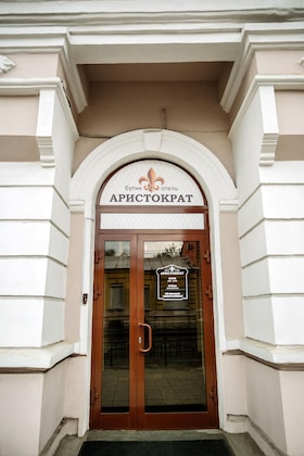 Gallery - The Aristocrat Boutique Hotel