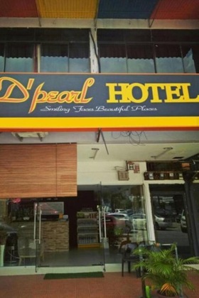 Gallery - F Hotel Bayan Lepas
