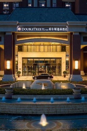 Gallery - Doubletree By Hilton Qingdao Oriental Movie Metropolis