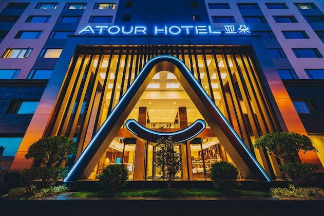 Gallery - Atour Hotel New International Expo Center Longyang Road Shanghai