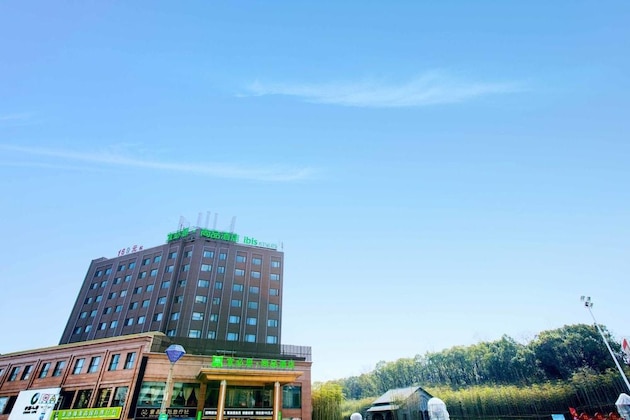 Gallery - Ibis Styles Jingdezhen Cidu Avenue Hotel