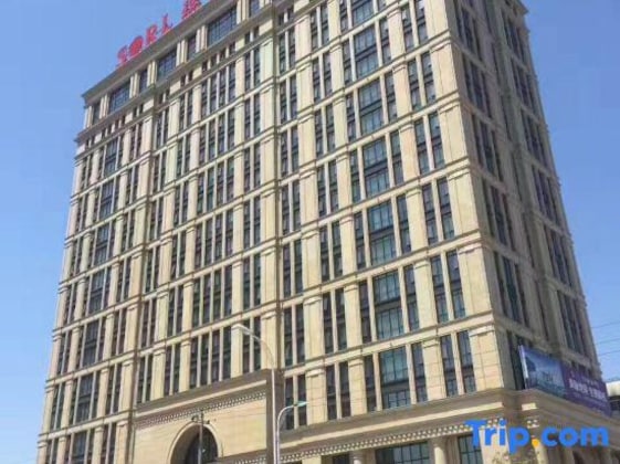 Gallery - Ruili Bund Hotel