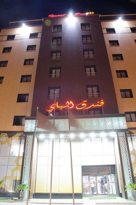Gallery - Hotel El Bey