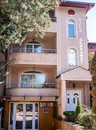 Gallery - Villa Alexander Skopje
