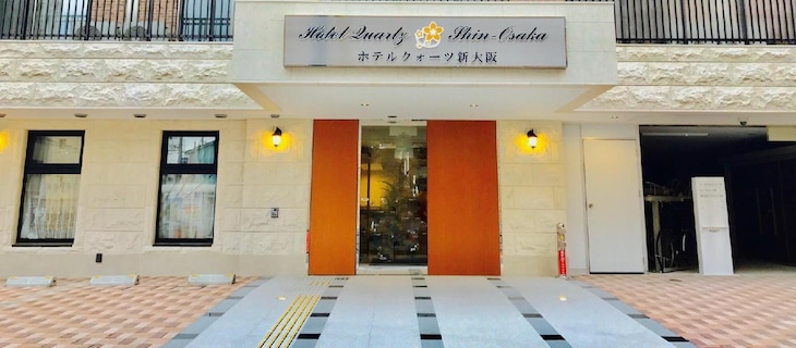Gallery - Hotel Quartz Shin-Osaka