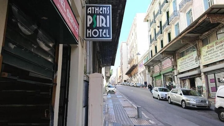 Gallery - Athens Psiri Hotel