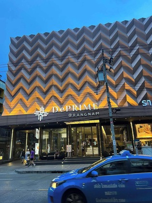 Gallery - De Prime@Rangnam, Your Tailor Made Hotel