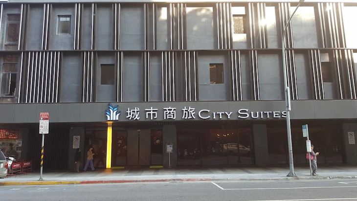 Gallery - City Suites - Main Station
