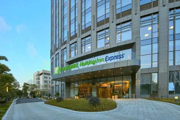 Gallery - Holiday Inn Express Hangzhou Gongshu By Ihg