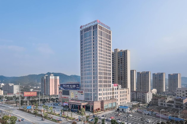 Gallery - Ramada Plaza By Wyndham Yueyang Linxiang