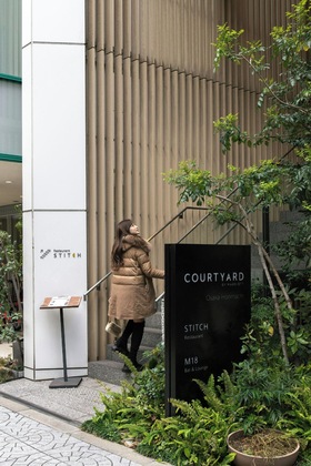Gallery - Courtyard By Marriott Osaka Honmachi