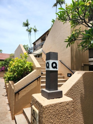 Gallery - Kaanapali Royal Resort By Kbm