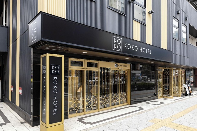 Gallery - Koko Hotel Osaka Umeda
