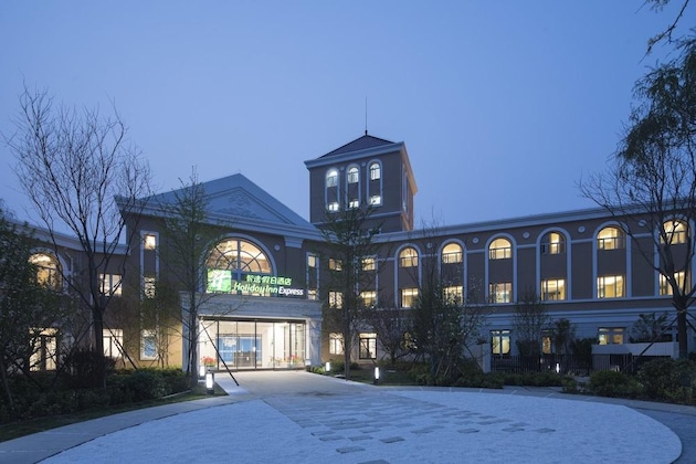 Gallery - Holiday Inn Express Beijing Badaling By Ihg