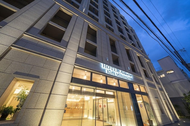 Gallery - Hotel Meriken Port Kobe Motomachi