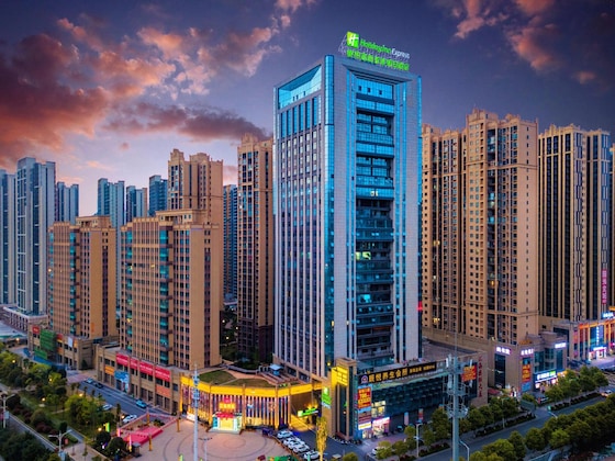Gallery - Holiday Inn Express Hengyang High-Tech Zone By Ihg