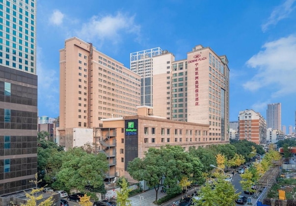 Gallery - Holiday Inn Express Ningbo City Center By Ihg