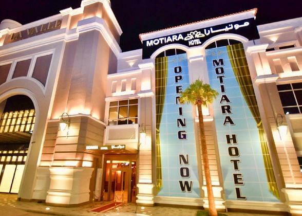 Gallery - Motiara Hotel - La Valle Mall