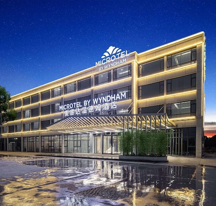 Gallery - Microtel By Wyndham Hangzhou