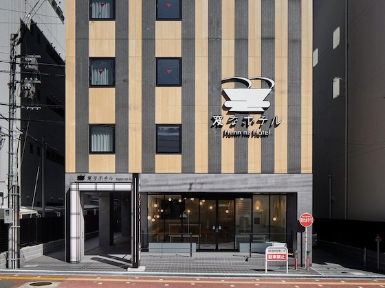 Gallery - Henn Na Hotel Premier Nara