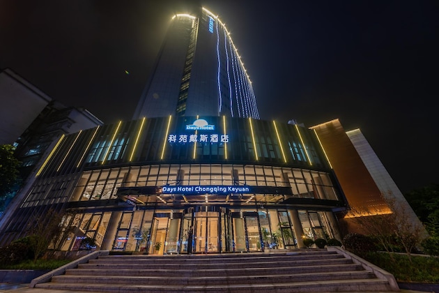 Gallery - Days Hotel By Wyndham Chongqing Keyuan