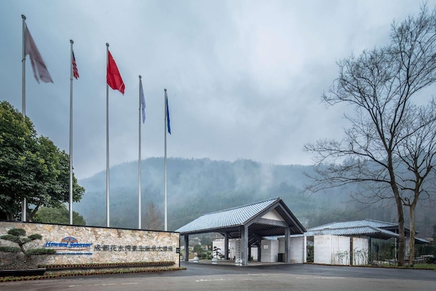 Gallery - Howard Johnson Huashuiwan Hot Springs Resort Chengdu