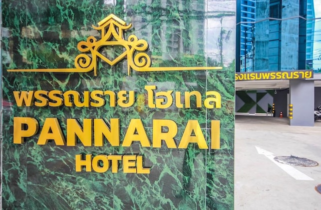 Gallery - Pannarai Hotel Bangkok