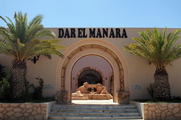 Gallery - Dar El Manara Djerba Hotel & Aparts