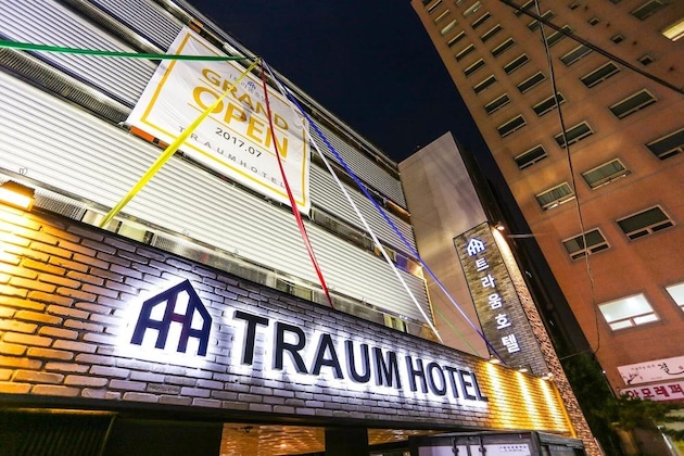 Gallery - Jamsil Orosie Tourist Hotel