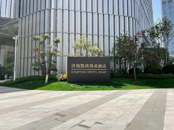 Gallery - Kempinski Hotel Jinan