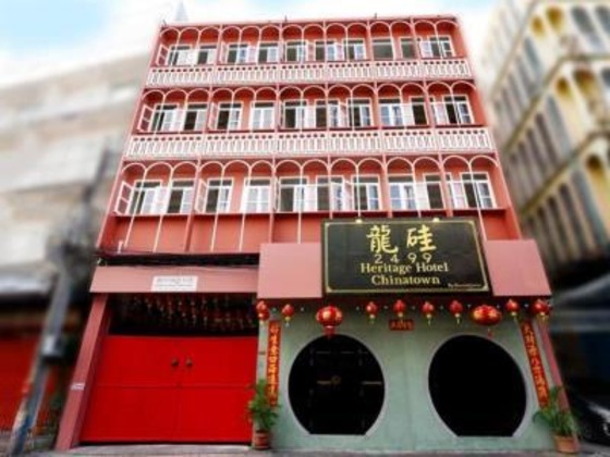 Gallery - Roomquest 2499 Heritage Hotel Chinatown