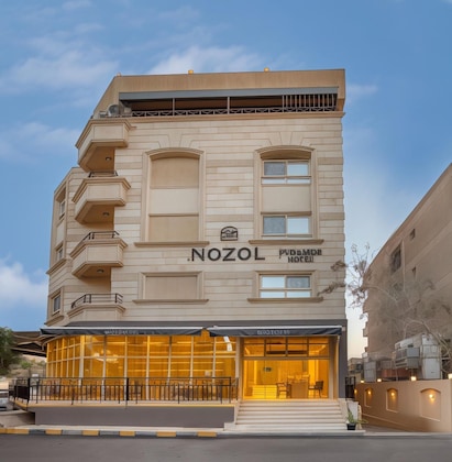 Gallery - Nozol Pyramids Hotel And Spa