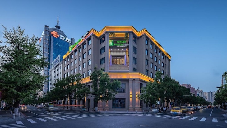 Gallery - Holiday Inn Express Dangdong City Center By Ihg