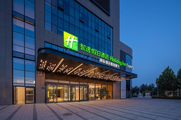 Gallery - Holiday Inn Express Yinchuan Yuehai By Ihg