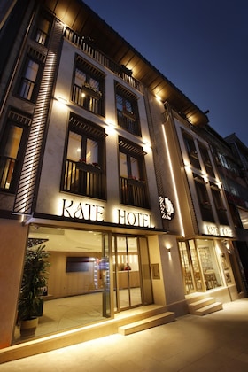 Gallery - Kate Hotel Special Class